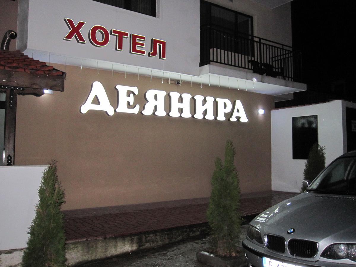 Hotel Deyanira Gorno Dryanovo Esterno foto